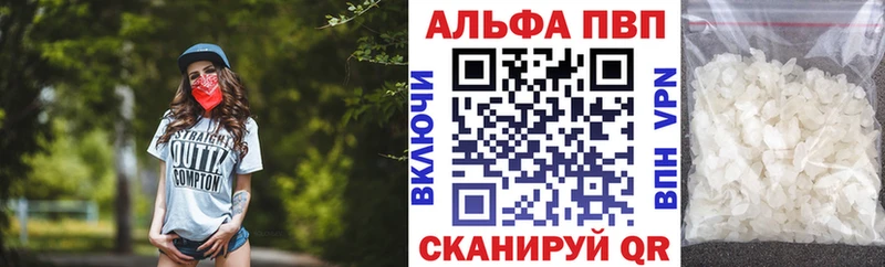 Наркотические вещества Щёкино Кокаин  Мефедрон 