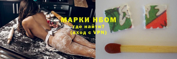 гидропоника Абдулино