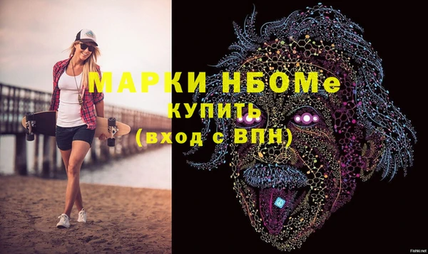 гидропоника Абдулино