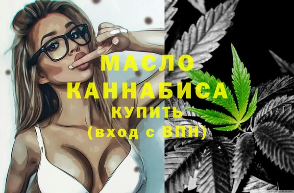 а пвп мука Абаза