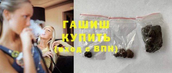 гидропоника Абдулино