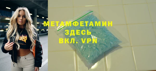 МДПВ Абинск