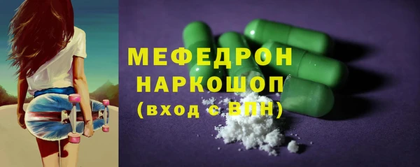 МДПВ Абинск