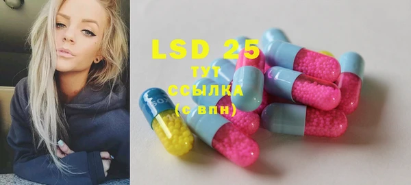 гидропоника Абдулино