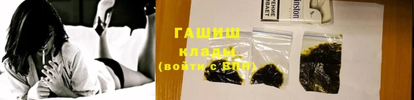 гидропоника Абдулино