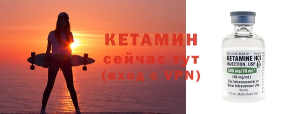 не бодяженный Алексин