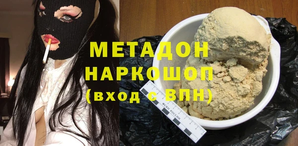 МДПВ Абинск