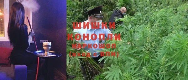 MDMA Premium VHQ Козловка