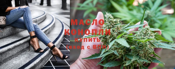 гидропоника Абдулино