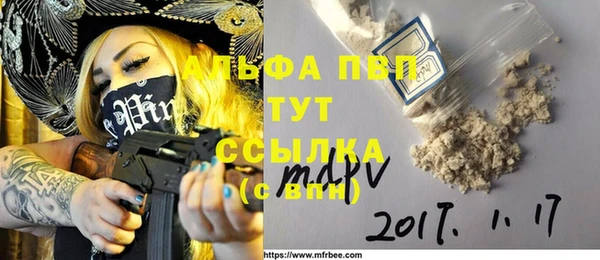 МДПВ Абинск