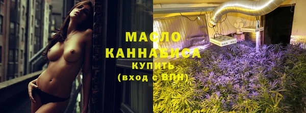 а пвп мука Абаза