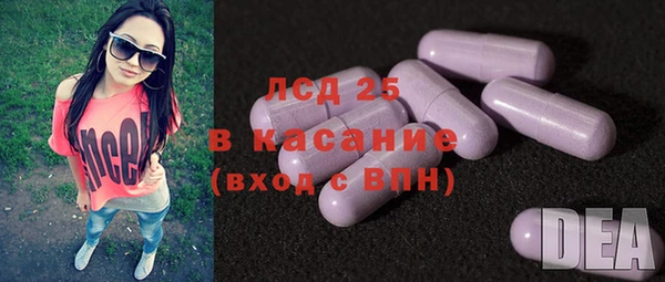 гидропоника Абдулино