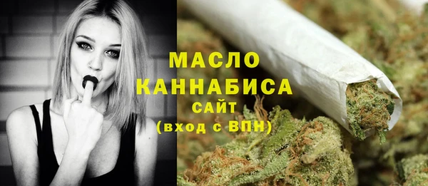а пвп мука Абаза