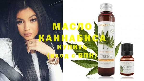 МДПВ Абинск