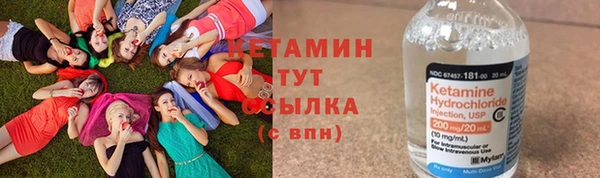 гидропоника Абдулино