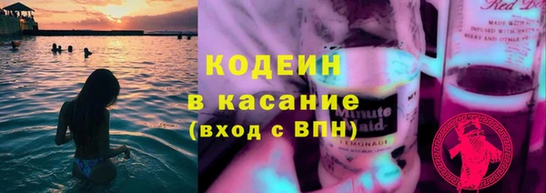 МДПВ Абинск