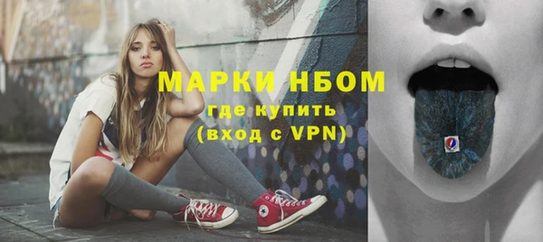 МДПВ Абинск
